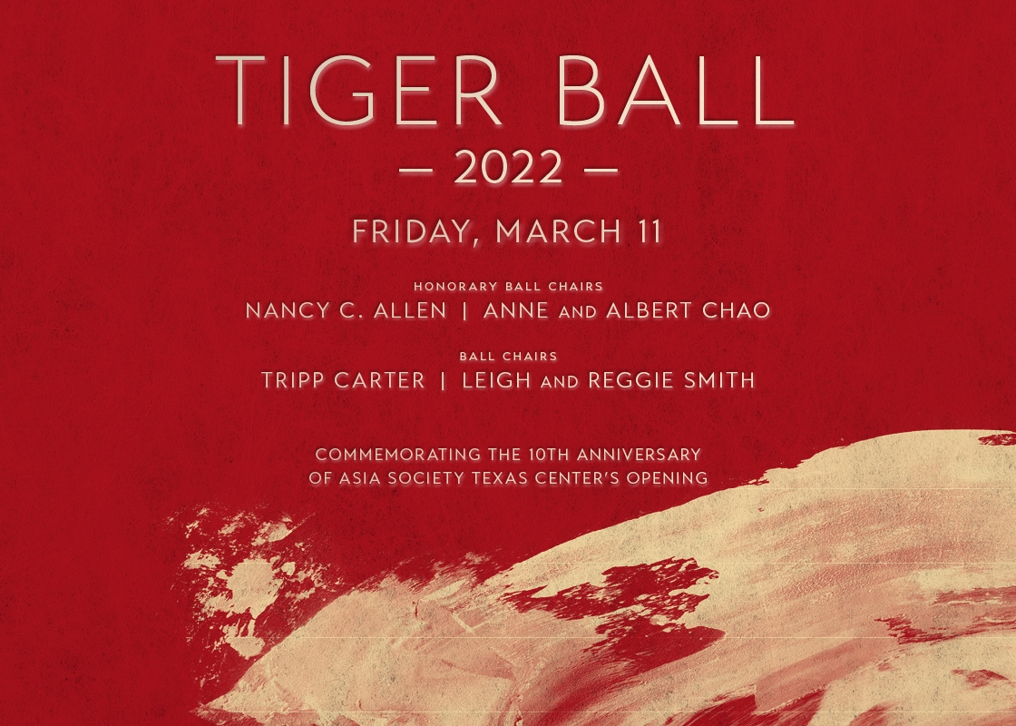 Tiger Ball 2022 — Commemorating the 10th Anniversary of Asia Society